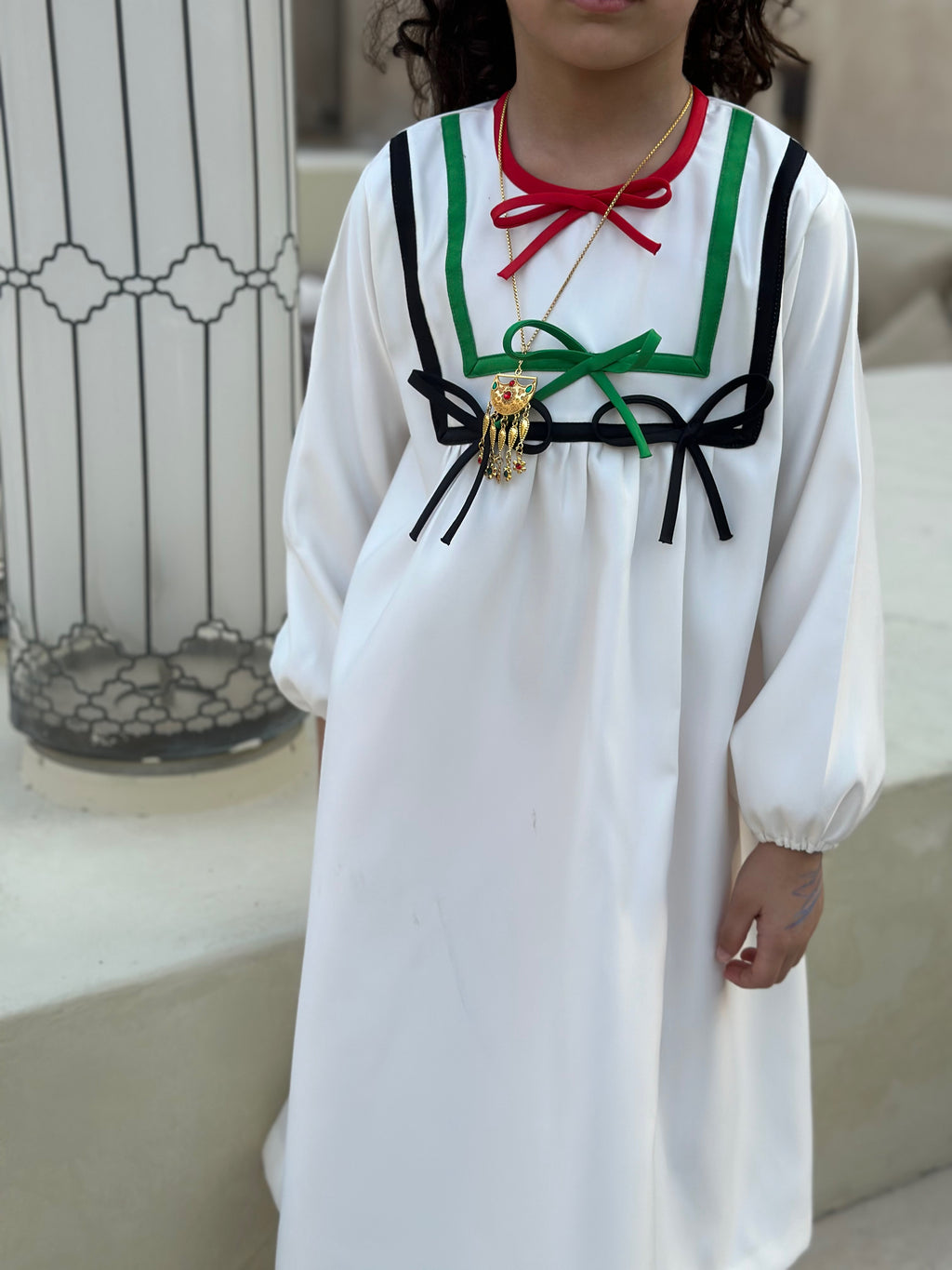 National Day
