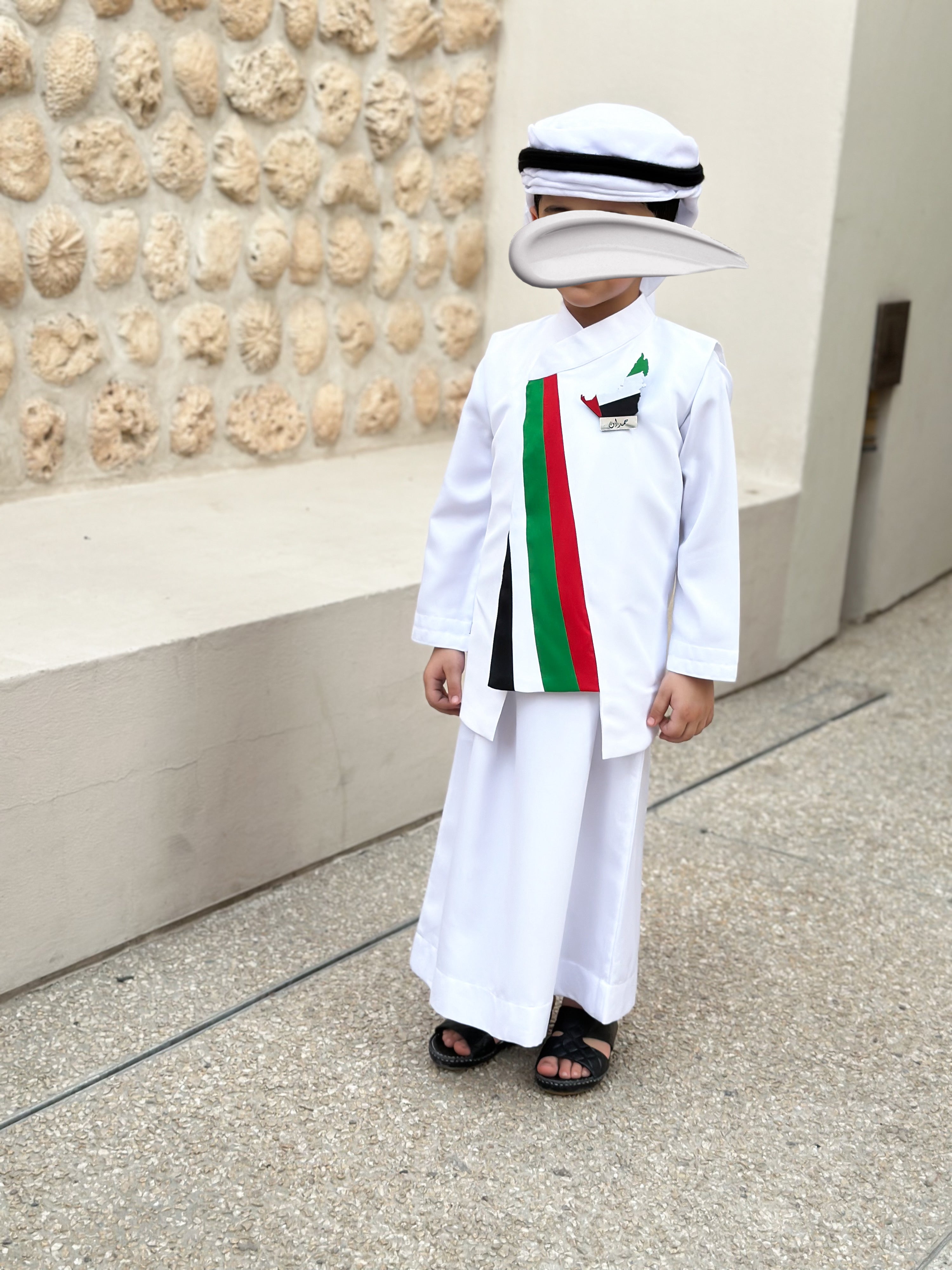 National Day
