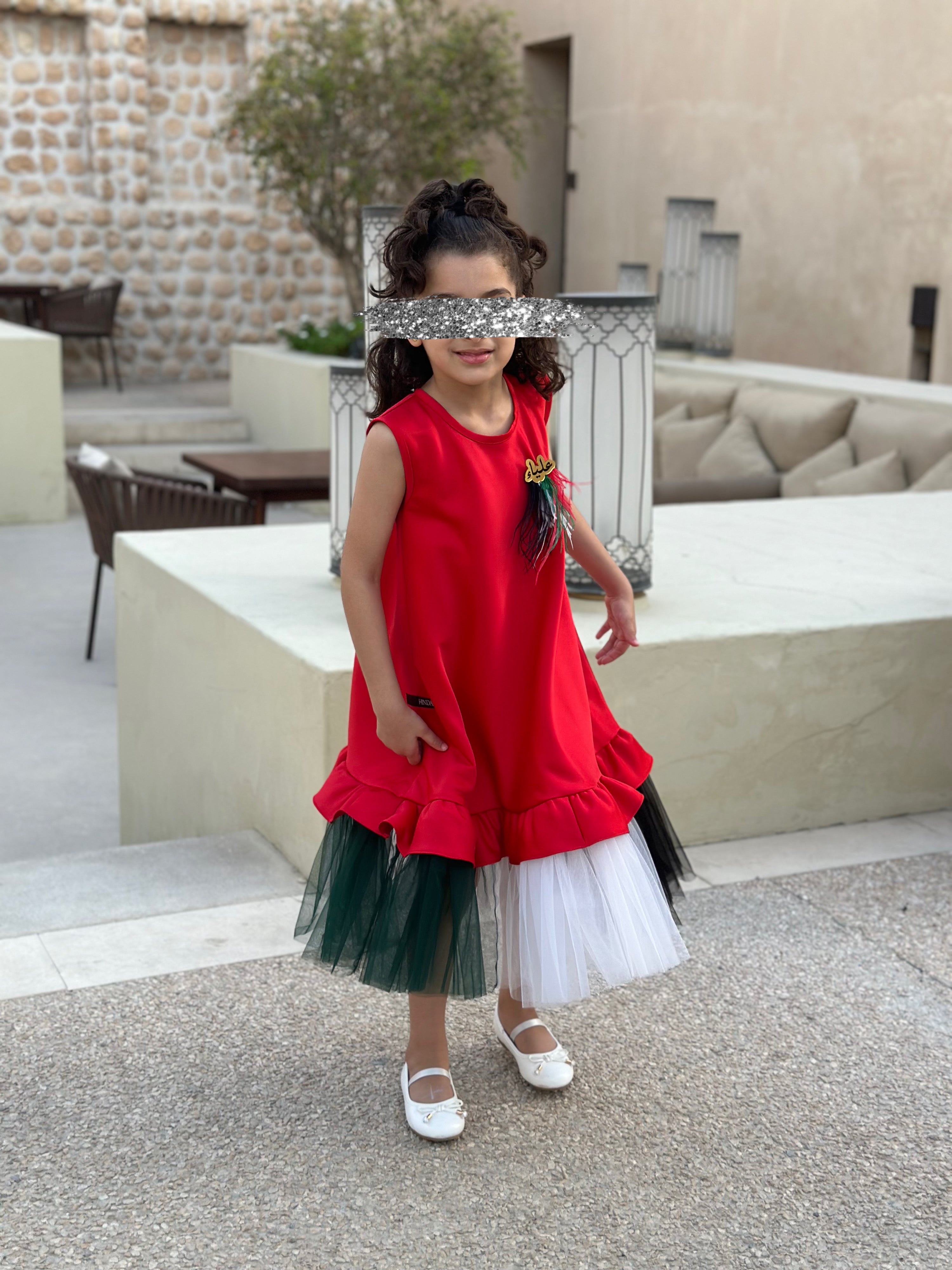 National Day