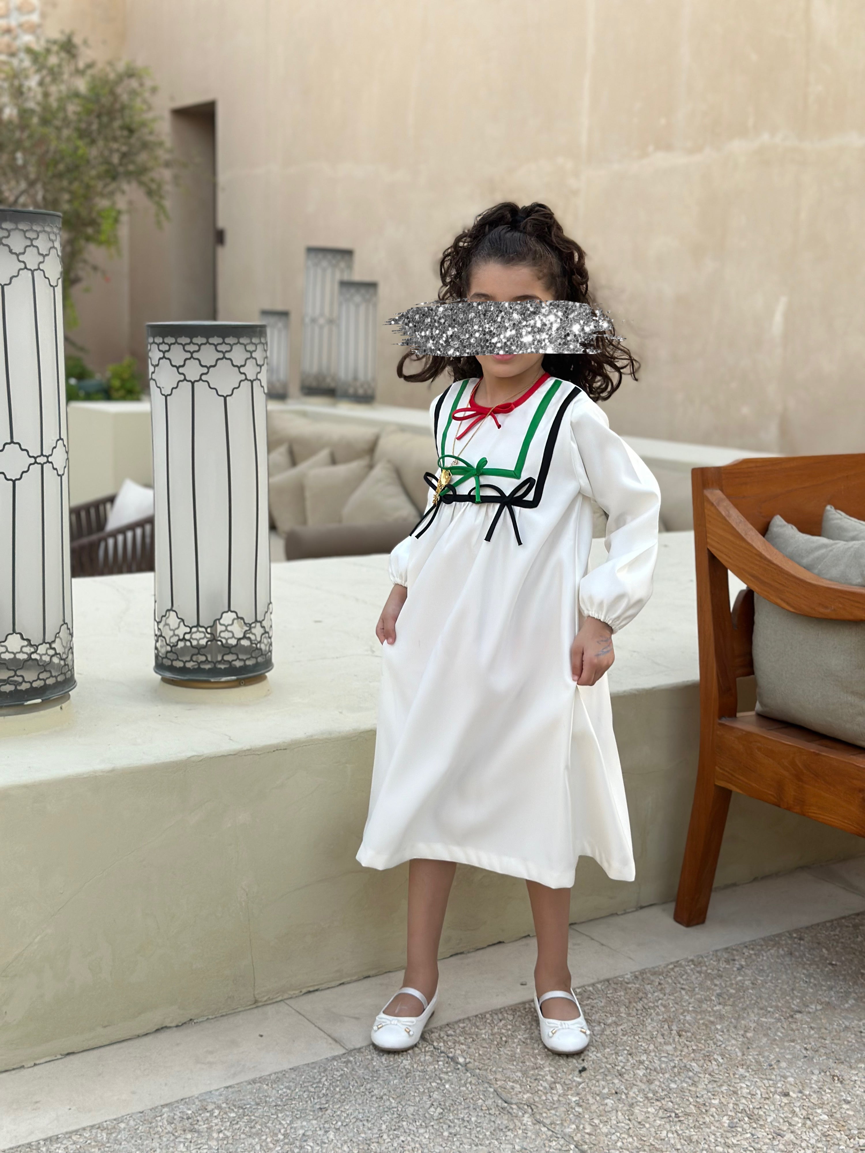 National Day