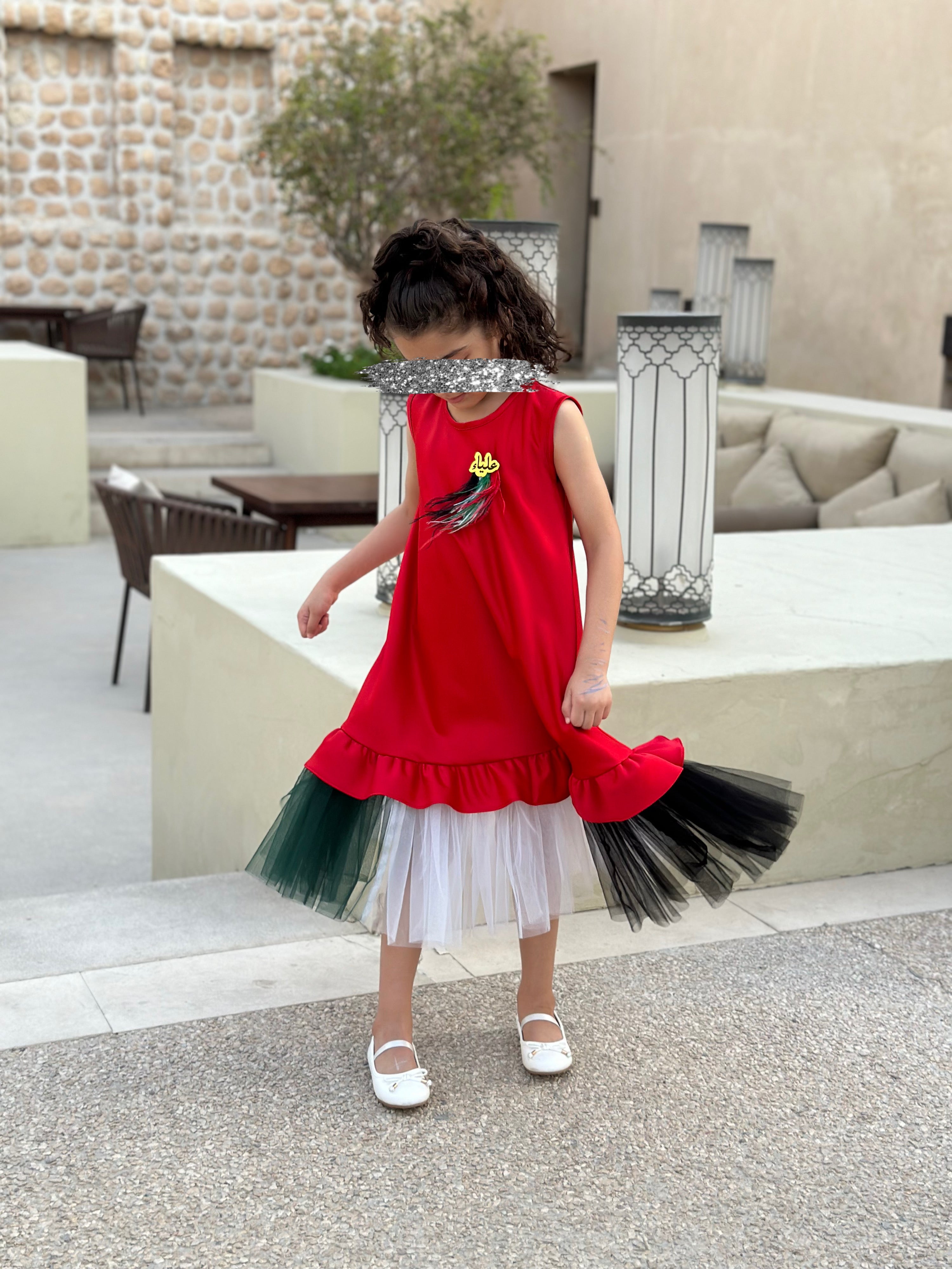 National Day
