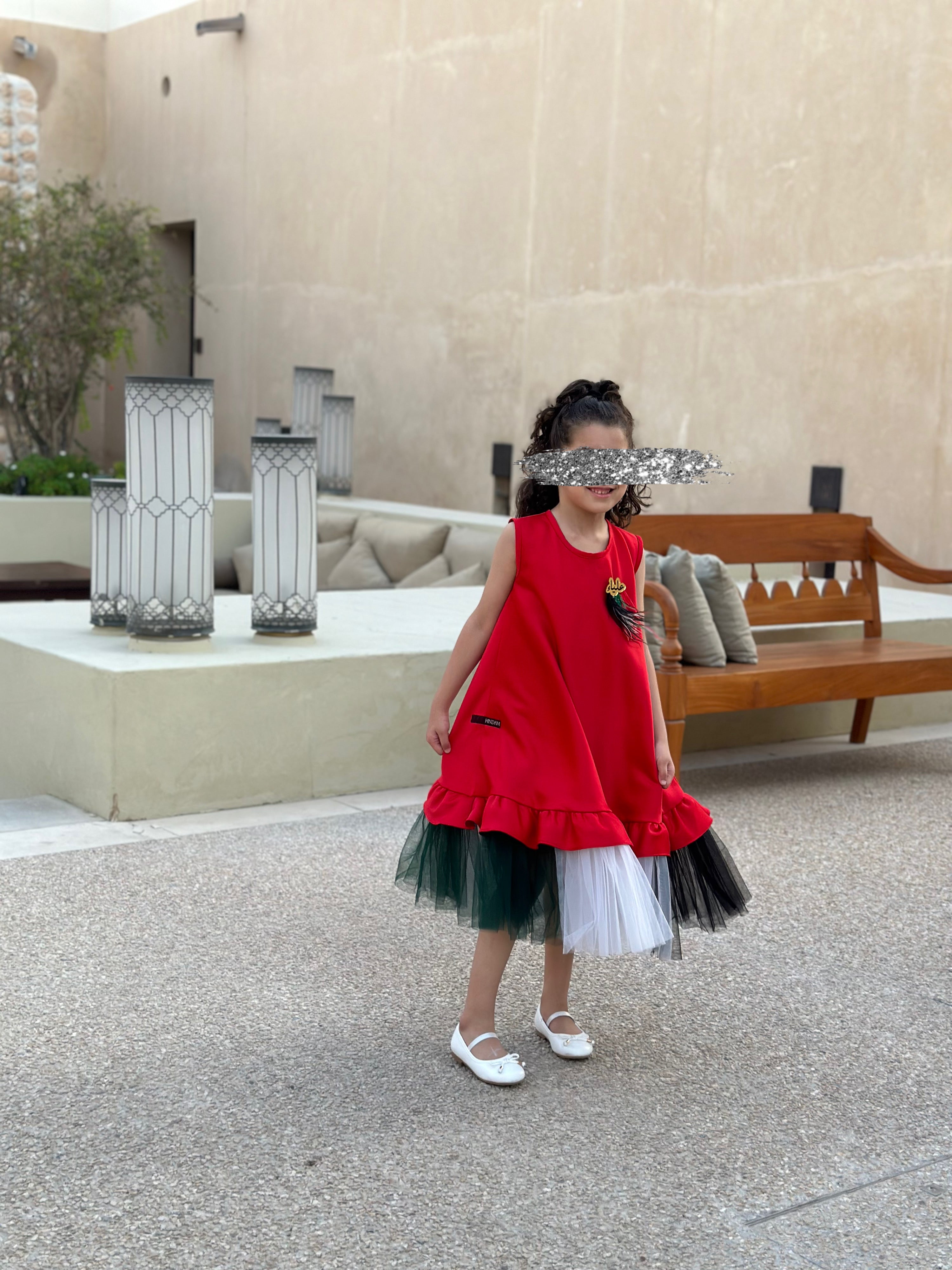 National Day