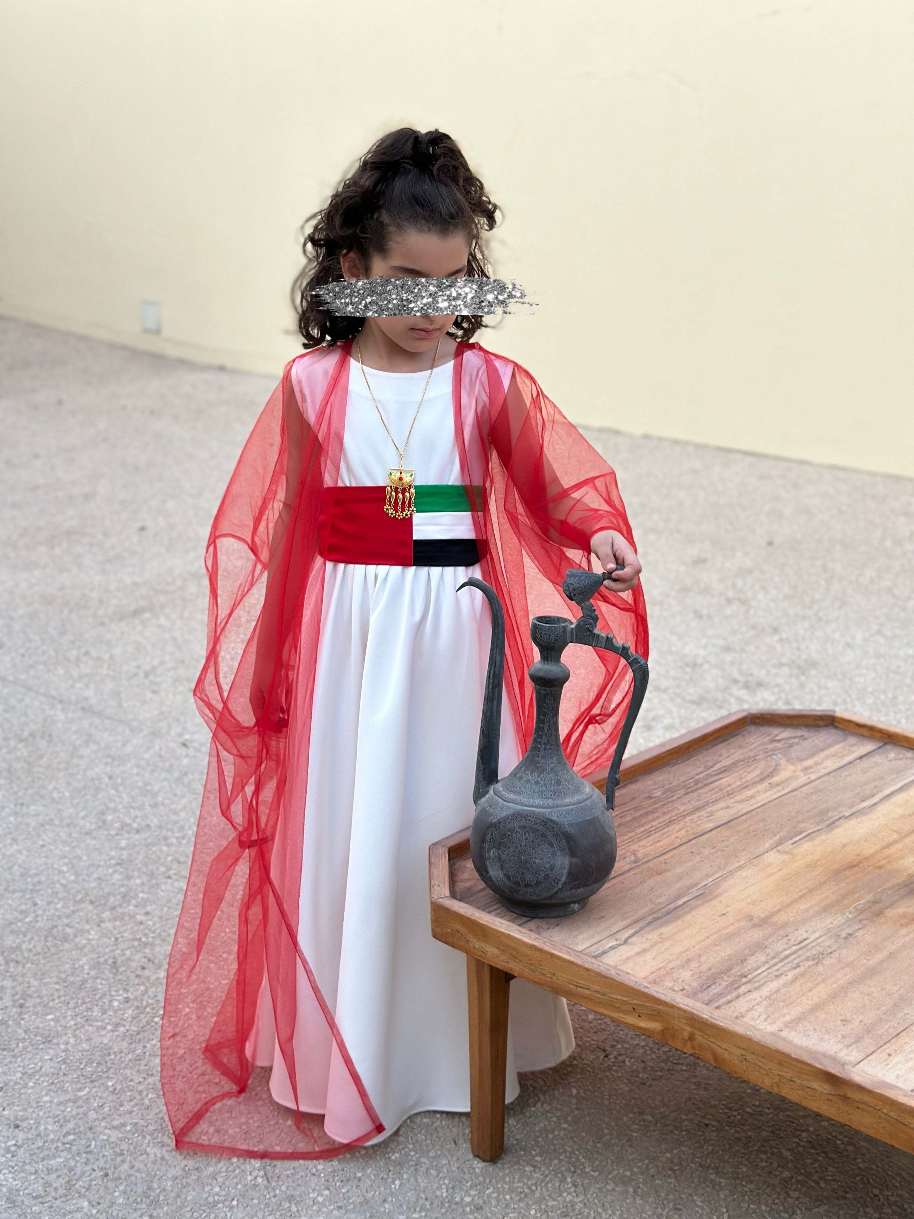 National Day