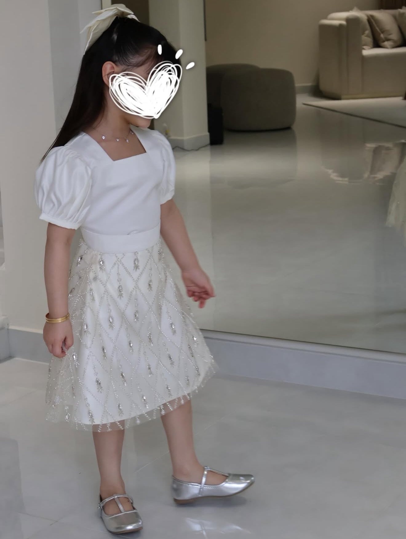 EID
