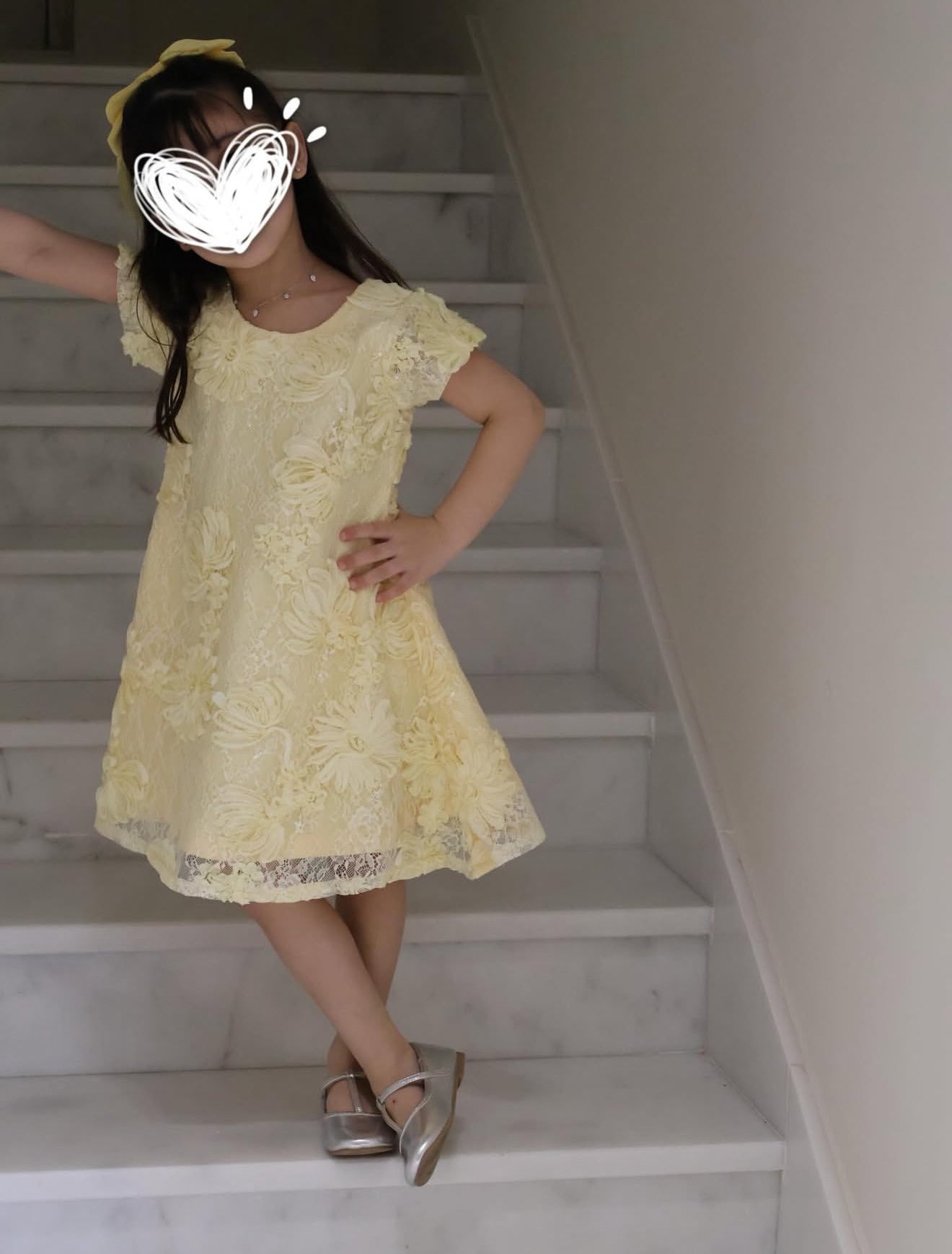 EID