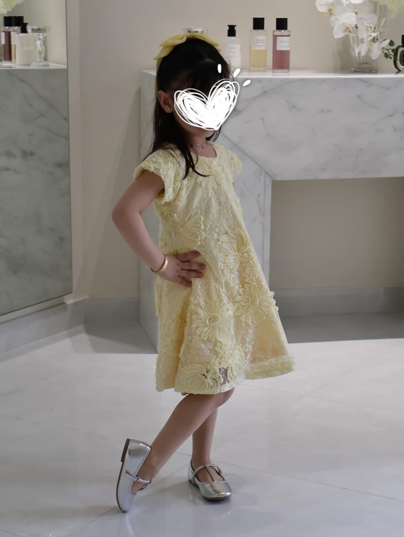 EID