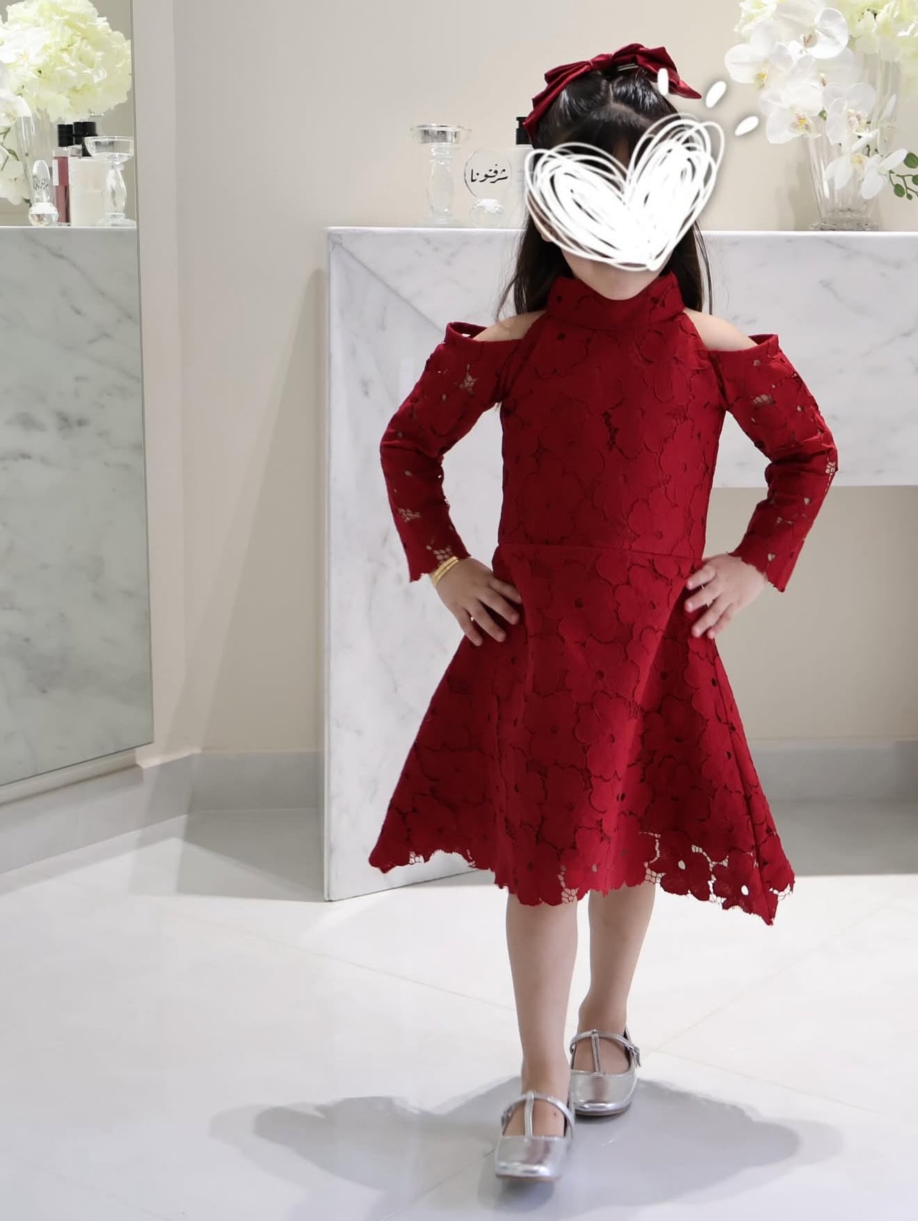 EID
