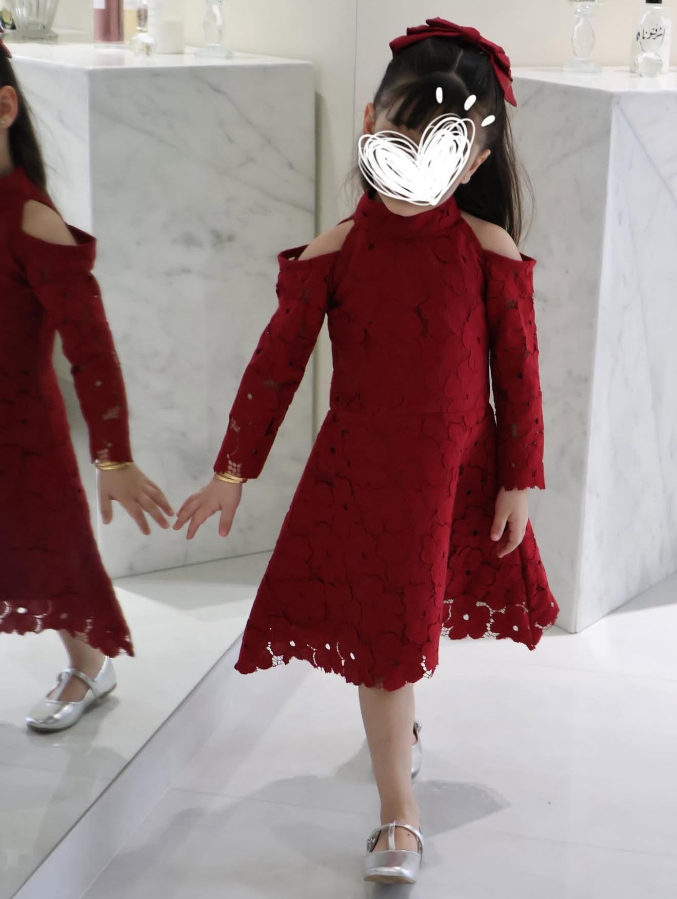EID