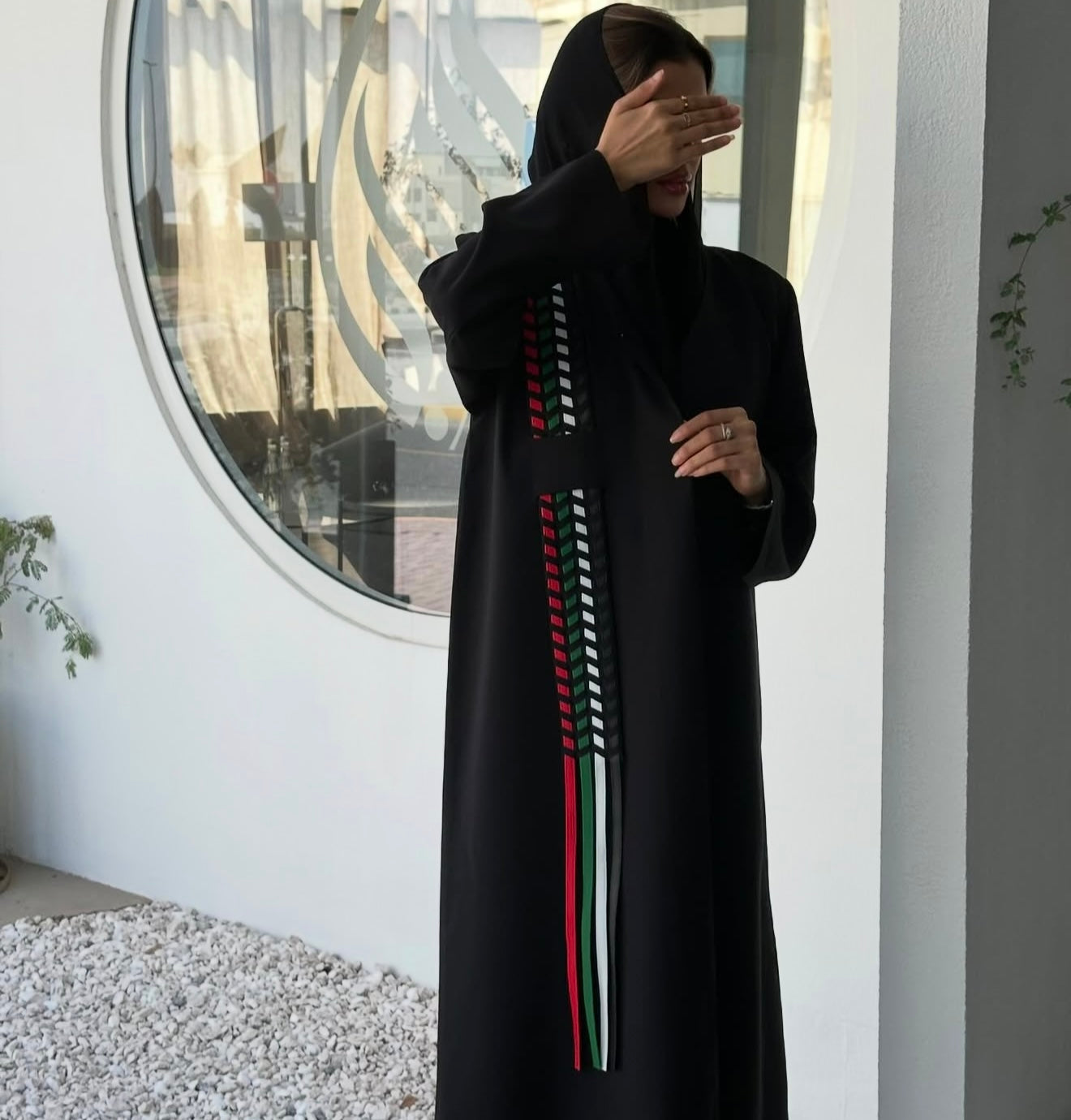 National Day Abaya